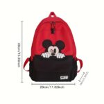 Παιδική Τσάντα Πλάτης - Mickey - Image 2