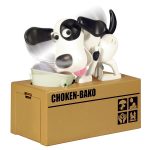 Κουμπαράς Παιχνίδι Πεινασμένο Σκυλάκι – My Dog Piggy Bank White