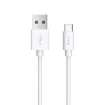 Smart Series Cable For Type-C 2M - Devia
