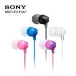Ακουστικά MDR-EX15AP – SONY