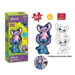 Επιδαπέδιο Puzzle Χρωματισμού XL Stitch – 52 Τεμάχια - Image 2