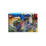 Super Spider – Mini Figures - Image 4
