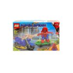 Super Spider – Mini Figures - Image 5