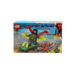 Super Spider – Mini Figures - Image 7