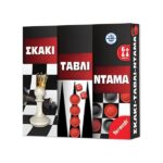 Σκάκι, τάβλι και ντάμα