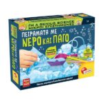 Μικροί Επιστήμονες – Πειράματα με Νερό και Πάγο- Lisciani