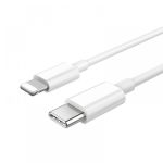 USB-C to Lightning Cable 1m – TREQA