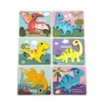 Ξύλινο Puzzle – Δεινόσαυρος