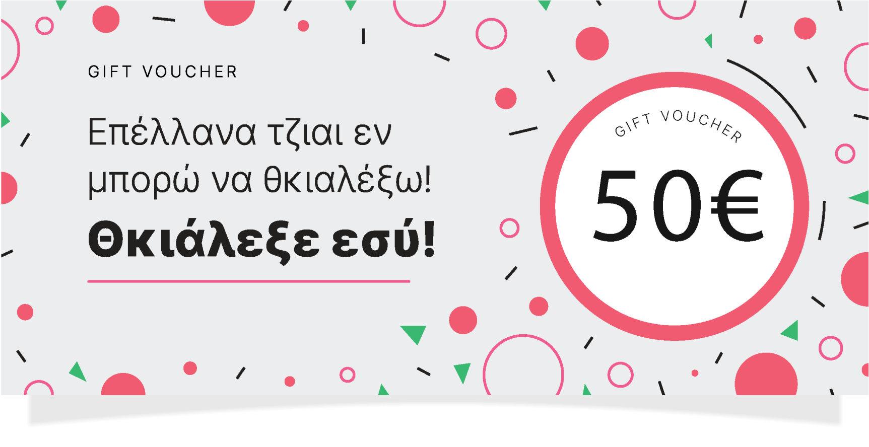 coupon4x-2 Gift Card - Image 1