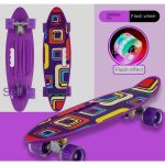 SKATEBOARD 59x16.5cm