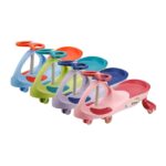 Wiggle Car Pastel