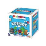 Κόσμος BrainBox
