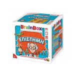 Επιστήμη BrainBox