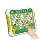 Εκπαιδευτικό Tablet ΑΒΓ - Kids Hits - Image 2