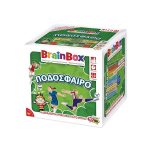 Ποδόσφαιρο BrainBox