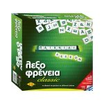 Λεξοφρένεια Classic