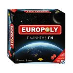 EUROPOLY Πλανήτης Γη - ΕΠΑ
