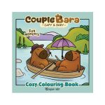 Couple Bara - Capy and Bary - Fun Moments