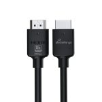 MEDIARANGE HDMI Ultra High Speed 48GBPS 2M