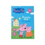 Τετράδιο Ζωγραφικής - Peppa