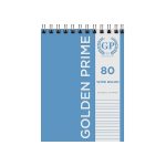 Spiral Shorthand Notebook A5 160pages - Golden Prime