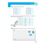 Φύλλα εργασίας για τα μαθηματικά Γ΄ δημοτικού - Image 5