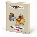 Couple Bara - Ημερήσιο Ημερολόγιο 2027 - Image 4